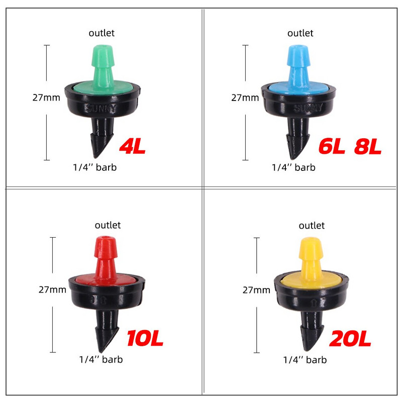4L-60L/H dārza pilienveida apūdeņošanas pilinātājs pastāvīgas plūsmas spiediena kompensācijas sprausla 4/7 šļūtene PC ūdens taupītājs augu laistīšanai