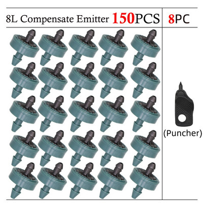 2L 4L 8L automātiskā spiediena kompensācijas pilinātājs dārza apūdeņošanai fiksēts plūsmas regulators 4/7mm ūdens adaptera konstanta sprausla