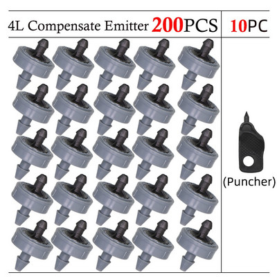 2L 4L 8L automātiskā spiediena kompensācijas pilinātājs dārza apūdeņošanai fiksēts plūsmas regulators 4/7mm ūdens adaptera konstanta sprausla