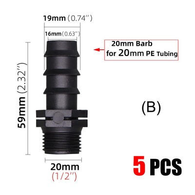 5 τεμ. 1/2" 3/4" Σύνδεσμοι με σπείρωμα 16mm 20mm PE Pipe Barb Connector Αντάπτορας στάγδην άρδευσης κήπου Εξαρτήματα προμήθειες θερμοκηπίου