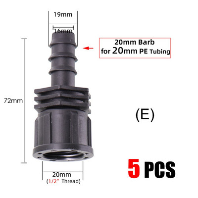 5 τεμ. 1/2" 3/4" Σύνδεσμοι με σπείρωμα 16mm 20mm PE Pipe Barb Connector Αντάπτορας στάγδην άρδευσης κήπου Εξαρτήματα προμήθειες θερμοκηπίου