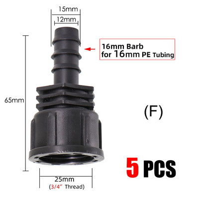 5 τεμ. 1/2" 3/4" Σύνδεσμοι με σπείρωμα 16mm 20mm PE Pipe Barb Connector Αντάπτορας στάγδην άρδευσης κήπου Εξαρτήματα προμήθειες θερμοκηπίου