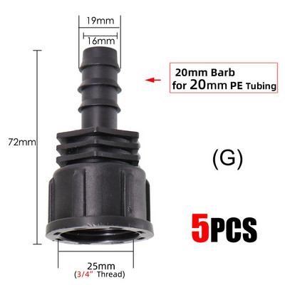 5 τεμ. 1/2" 3/4" Σύνδεσμοι με σπείρωμα 16mm 20mm PE Pipe Barb Connector Αντάπτορας στάγδην άρδευσης κήπου Εξαρτήματα προμήθειες θερμοκηπίου