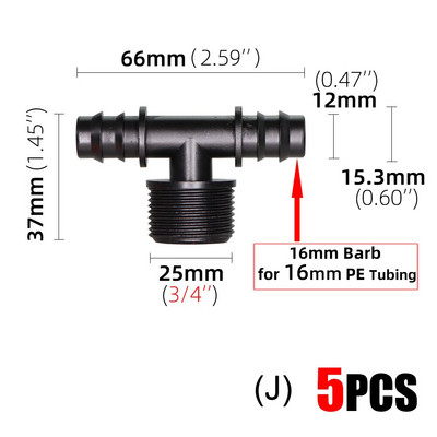 5 τεμ. 1/2" 3/4" Σύνδεσμοι με σπείρωμα 16mm 20mm PE Pipe Barb Connector Αντάπτορας στάγδην άρδευσης κήπου Εξαρτήματα προμήθειες θερμοκηπίου