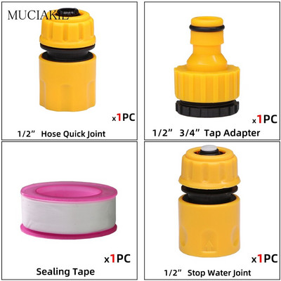 Κιτ σύνδεσης βρύσης νερού στάγδην άρδευσης κήπου 1/2" 3/4" Θηλική άρθρωση θηλής σε 4/7 8/11 Προσαρμογέας σωλήνων 2 κατευθύνσεων 4 κατευθύνσεων σωλήνα 16 mm