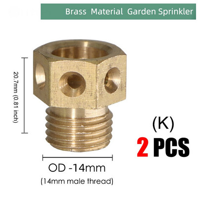 24 Τύποι ορειχάλκινο ακροφύσιο Garden Mist Sprankler Copper Misting Σύστημα ψύξης Ακροφύσιο άρδευσης 1/2" Εργαλείο ποτίσματος ομίχλης με νήματα