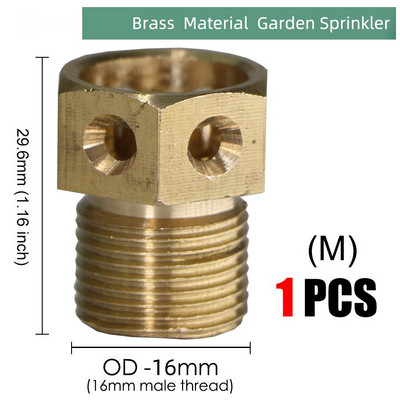 24 Τύποι ορειχάλκινο ακροφύσιο Garden Mist Sprankler Copper Misting Σύστημα ψύξης Ακροφύσιο άρδευσης 1/2" Εργαλείο ποτίσματος ομίχλης με νήματα