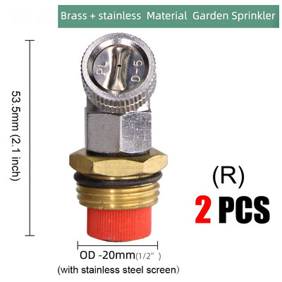 24 Τύποι ορειχάλκινο ακροφύσιο Garden Mist Sprankler Copper Misting Σύστημα ψύξης Ακροφύσιο άρδευσης 1/2" Εργαλείο ποτίσματος ομίχλης με νήματα