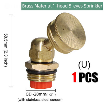 24 Τύποι ορειχάλκινο ακροφύσιο Garden Mist Sprankler Copper Misting Σύστημα ψύξης Ακροφύσιο άρδευσης 1/2" Εργαλείο ποτίσματος ομίχλης με νήματα