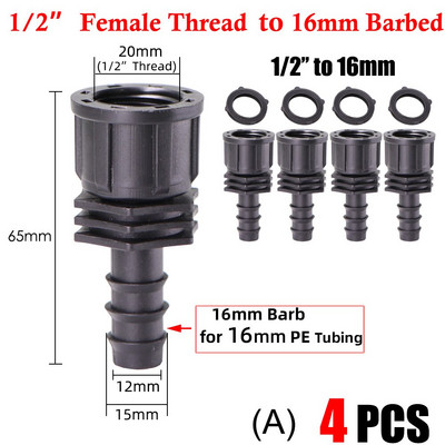 4 ΤΕΜ 1/2" 3/4" Σπείρωμα σε 16 20 25mm Barb Connector Προσαρμογέας σωλήνων PE Εύκαμπτος σωλήνας αρθρώσεις Εξαρτήματα ζεύξης άρδευσης σταγόνων κήπου