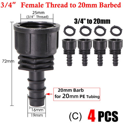 4 ΤΕΜ 1/2" 3/4" Σπείρωμα σε 16 20 25mm Barb Connector Προσαρμογέας σωλήνων PE Εύκαμπτος σωλήνας αρθρώσεις Εξαρτήματα ζεύξης άρδευσης σταγόνων κήπου