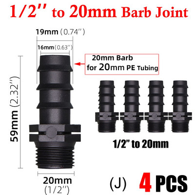 4 ΤΕΜ 1/2" 3/4" Σπείρωμα σε 16 20 25mm Barb Connector Προσαρμογέας σωλήνων PE Εύκαμπτος σωλήνας αρθρώσεις Εξαρτήματα ζεύξης άρδευσης σταγόνων κήπου