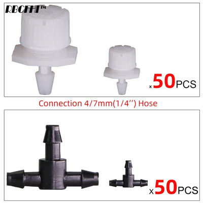 50 ΤΕΜ 12 Τύποι Πότισμα κήπου Ρυθμιζόμενος σταλάκτης 1/4" Αγκαθωτό μπλουζάκι 8 οπών Ψεκαστήρες Εκπομπός ερεθισμού για λάστιχο 4/7mm