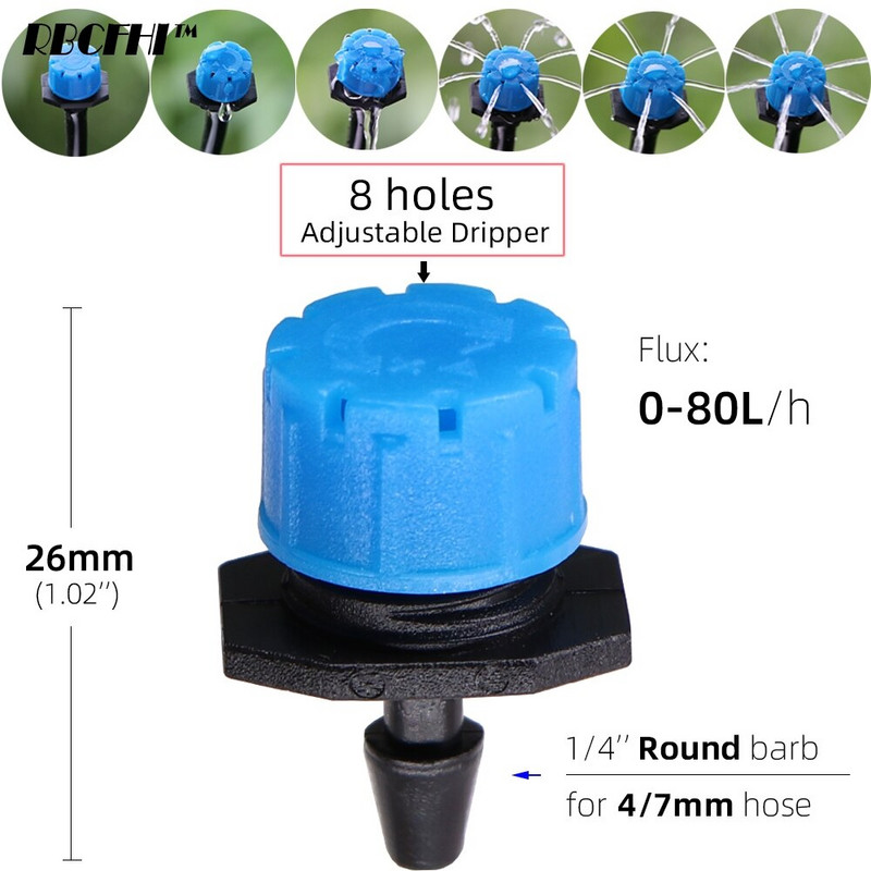 50 ΤΕΜ 12 Τύποι Πότισμα κήπου Ρυθμιζόμενος σταλάκτης 1/4" Αγκαθωτό μπλουζάκι 8 οπών Ψεκαστήρες Εκπομπός ερεθισμού για λάστιχο 4/7mm