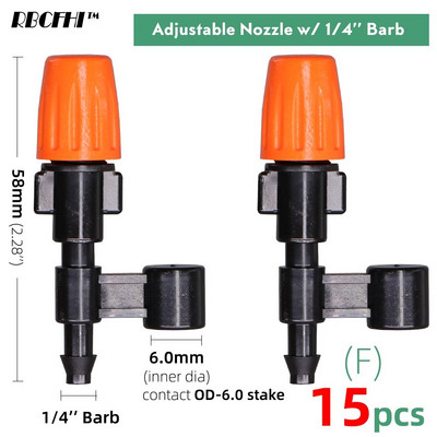 1/4'' 3/8'' Garden Dripper Sprayer Nozzle Watering Misting Atomizing Sprinklers Σύστημα άρδευσης με συνδετήρα με σπειρώματα Tee Barb