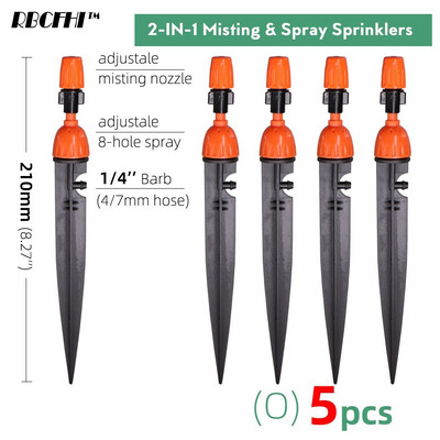 1/4'' 3/8'' Garden Dripper Sprayer Nozzle Watering Misting Atomizing Sprinklers Σύστημα άρδευσης με συνδετήρα με σπειρώματα Tee Barb