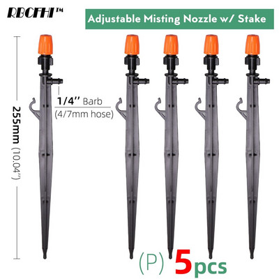 1/4'' 3/8'' Garden Dripper Sprayer Nozzle Watering Misting Atomizing Sprinklers Σύστημα άρδευσης με συνδετήρα με σπειρώματα Tee Barb