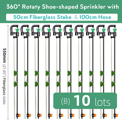 Поливане на градина Фиксиран държач Въртящи се спринклери Накрайник с форма на обувка с 1/4'' маркуч Бар Мини клапан Растения Напояване на оранжерии
