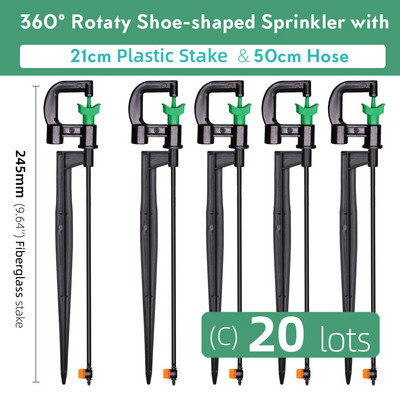 Поливане на градина Фиксиран държач Въртящи се спринклери Накрайник с форма на обувка с 1/4'' маркуч Бар Мини клапан Растения Напояване на оранжерии