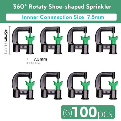 Поливане на градина Фиксиран държач Въртящи се спринклери Накрайник с форма на обувка с 1/4'' маркуч Бар Мини клапан Растения Напояване на оранжерии