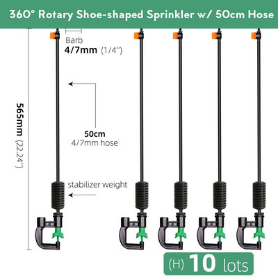 Поливане на градина Фиксиран държач Въртящи се спринклери Накрайник с форма на обувка с 1/4'' маркуч Бар Мини клапан Растения Напояване на оранжерии