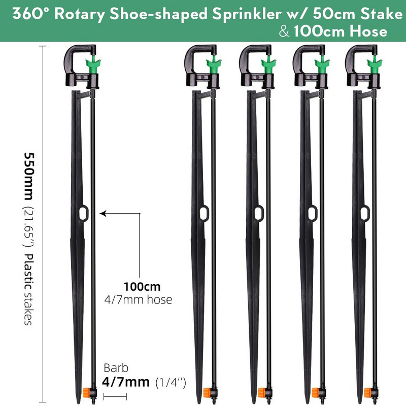 Поливане на градина Фиксиран държач Въртящи се спринклери Накрайник с форма на обувка с 1/4'' маркуч Бар Мини клапан Растения Напояване на оранжерии