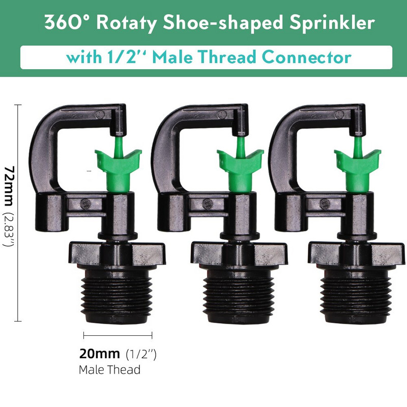 Поливане на градина Фиксиран държач Въртящи се спринклери Накрайник с форма на обувка с 1/4'' маркуч Бар Мини клапан Растения Напояване на оранжерии
