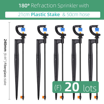 360/180 grādu rotējoša smidzinātāja refrakcijas miglas sprauslas ar stabiņiem savienotāju Gardens zāliena apūdeņošana 1/4 collu šļūteņu smidzinātājiem