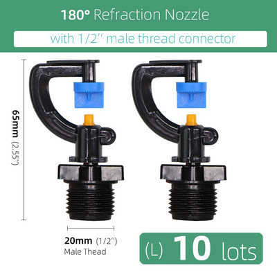 360/180 grādu rotējoša smidzinātāja refrakcijas miglas sprauslas ar stabiņiem savienotāju Gardens zāliena apūdeņošana 1/4 collu šļūteņu smidzinātājiem