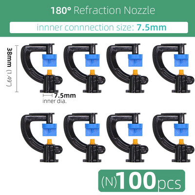 360/180 grādu rotējoša smidzinātāja refrakcijas miglas sprauslas ar stabiņiem savienotāju Gardens zāliena apūdeņošana 1/4 collu šļūteņu smidzinātājiem