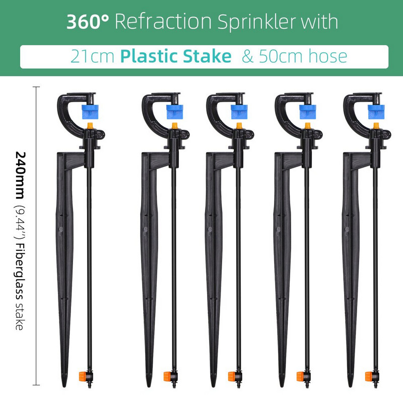 360/180 grādu rotējoša smidzinātāja refrakcijas miglas sprauslas ar stabiņiem savienotāju Gardens zāliena apūdeņošana 1/4 collu šļūteņu smidzinātājiem