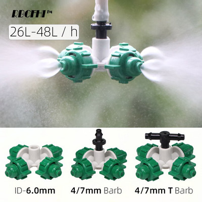 RBCFHI 5PCS 26-48 L/h Ακροφύσια Cross Misting Κήπος Μπαλκόνι Θερμοκήπιο Πότισμα Πότισμα Ψεκασμός Ψεκασμός Ψυκτικά Φυτά Λουλούδια