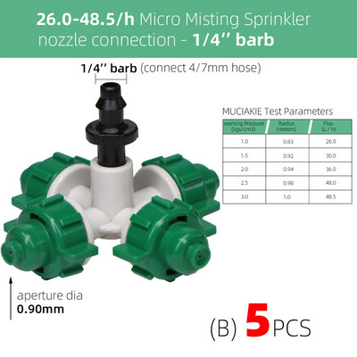 RBCFHI 5PCS 26-48 L/h Дюзи за кръстосано замъгляване Градина Балкон Оранжерия Поливане Напояване Спрей Струя Охлаждане Растения Цветя