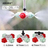 RBCFHI 5PCS 15-28L /h 180 μοίρες Misting Cross ακροφύσια Κήπος Σύστημα ψύξης άρδευσης Ψεκαστήρας Κεφαλή ψεκασμού ψεκασμού Πότισμα