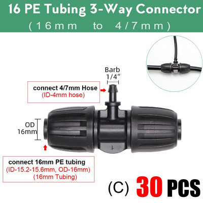 Dārza 16 mm slēdzenes tee savienotājs 16 mm PE caurule līdz 4/7 mm šļūtenei, kas samazina stieņu adapteri, augu apūdeņošanas ūdens 1/2" līdz 1/4" sadalītāji