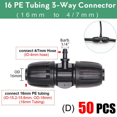 Dārza 16 mm slēdzenes tee savienotājs 16 mm PE caurule līdz 4/7 mm šļūtenei, kas samazina stieņu adapteri, augu apūdeņošanas ūdens 1/2" līdz 1/4" sadalītāji