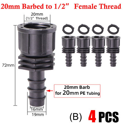 4PCS 1/2" 3/4" Адаптер за резба 16 20 25 MM PE тръба Конектор за тройник на маркуча Фитинги за капково напояване на градински растения