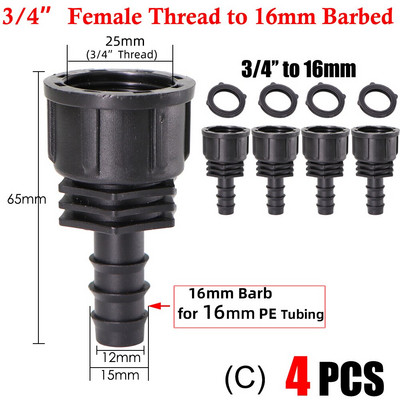 4PCS 1/2" 3/4" Адаптер за резба 16 20 25 MM PE тръба Конектор за тройник на маркуча Фитинги за капково напояване на градински растения