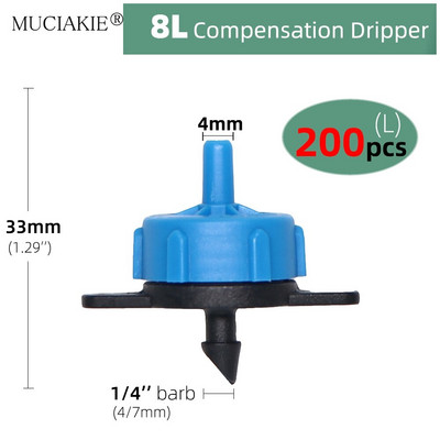 20-500PCS 2L/4L/8L/H Dārza laistīšanas spiediena kompensēts pilinātājs zāliena mikropilienu emitētājs siltumnīcas lauksaimniecības apūdeņošanas rīks