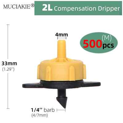 20-500PCS 2L/4L/8L/H Dārza laistīšanas spiediena kompensēts pilinātājs zāliena mikropilienu emitētājs siltumnīcas lauksaimniecības apūdeņošanas rīks