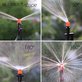 90/180/360/Strip Degree Refraction Ακροφύσια Ψεκαστήρα Garden IrrigationSprinklers Angles Προαιρετικά φυτά Ακροφύσιο ποτίσματος 1/4\'\' Barb