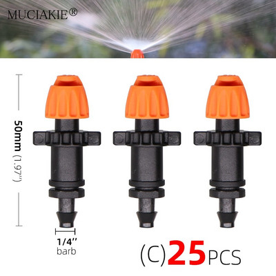 90/180/360/Strip Degree Refraction Ακροφύσια Ψεκαστήρα Garden IrrigationSprinklers Angles Προαιρετικά φυτά Ακροφύσιο ποτίσματος 1/4'' Barb