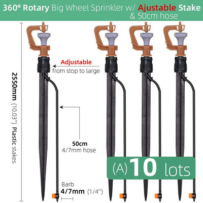 Περιστροφικά ακροφύσια 360 μοιρών τύπου G με πασσάλους Πότισμα Ψεκαστήρες Θερμοκηπίου Κηπουρική Πότισμα Κρεμαστό Σύστημα Ψύξης Ομίχλης