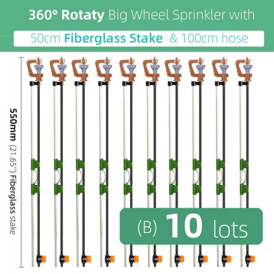 Περιστροφικά ακροφύσια 360 μοιρών τύπου G με πασσάλους Πότισμα Ψεκαστήρες Θερμοκηπίου Κηπουρική Πότισμα Κρεμαστό Σύστημα Ψύξης Ομίχλης