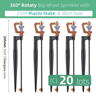 Περιστροφικά ακροφύσια 360 μοιρών τύπου G με πασσάλους Πότισμα Ψεκαστήρες Θερμοκηπίου Κηπουρική Πότισμα Κρεμαστό Σύστημα Ψύξης Ομίχλης