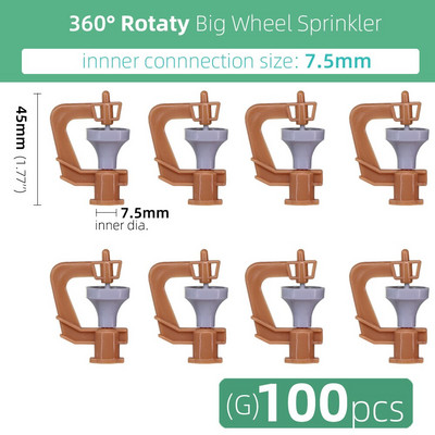 Περιστροφικά ακροφύσια 360 μοιρών τύπου G με πασσάλους Πότισμα Ψεκαστήρες Θερμοκηπίου Κηπουρική Πότισμα Κρεμαστό Σύστημα Ψύξης Ομίχλης