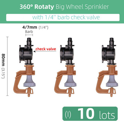 Περιστροφικά ακροφύσια 360 μοιρών τύπου G με πασσάλους Πότισμα Ψεκαστήρες Θερμοκηπίου Κηπουρική Πότισμα Κρεμαστό Σύστημα Ψύξης Ομίχλης
