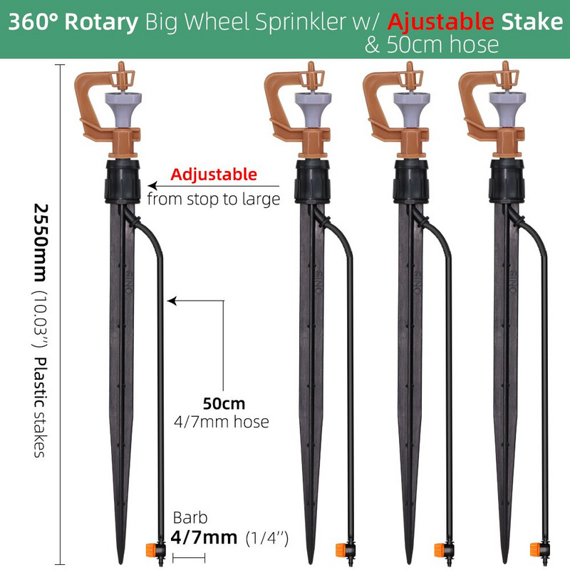 Περιστροφικά ακροφύσια 360 μοιρών τύπου G με πασσάλους Πότισμα Ψεκαστήρες Θερμοκηπίου Κηπουρική Πότισμα Κρεμαστό Σύστημα Ψύξης Ομίχλης