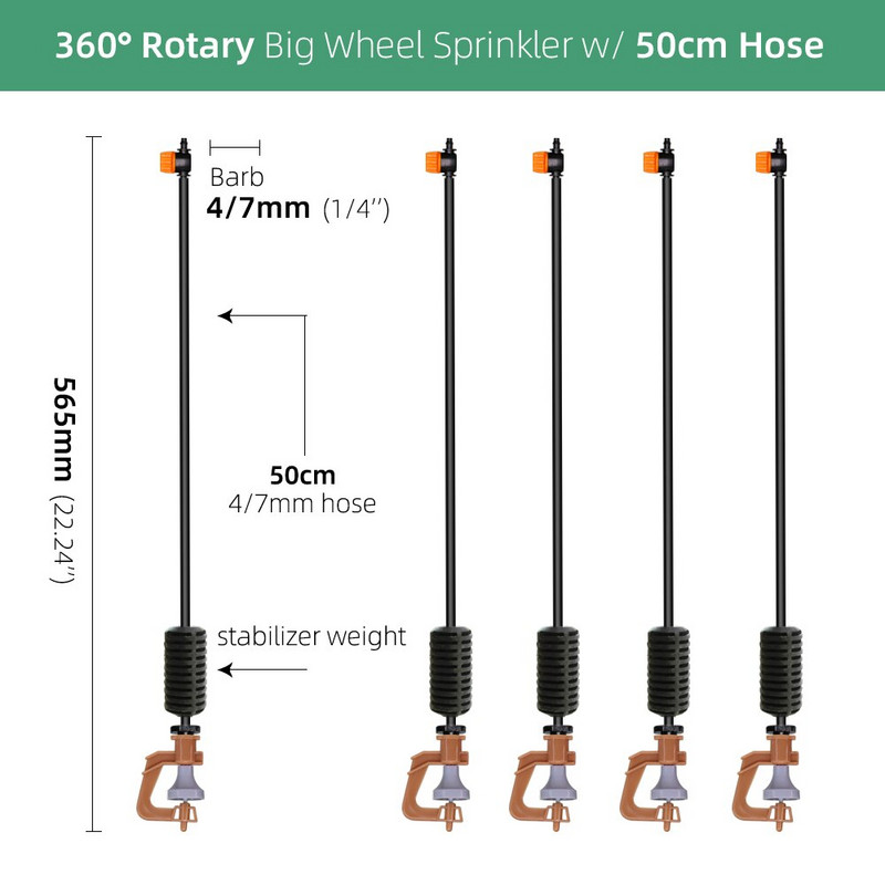 Περιστροφικά ακροφύσια 360 μοιρών τύπου G με πασσάλους Πότισμα Ψεκαστήρες Θερμοκηπίου Κηπουρική Πότισμα Κρεμαστό Σύστημα Ψύξης Ομίχλης