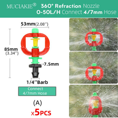 Регулируем капкомер за напояване 13 см 20 см 22,5 см капкомер Месингова дюза 1/4'' Barb Connect 4/7 мм маркуч Пръскачка за поливане на градина
